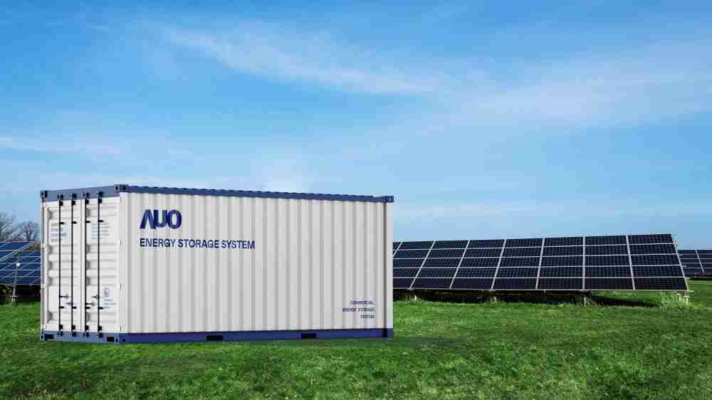 MG电玩透过AI数据管理，，提供不同类型用户进行储能与能源管理，，达到再生能源管控调度成效